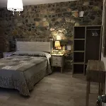 ゲストハウス San Pelayo 10 3*