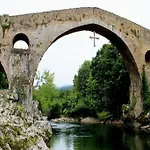San Pelayo 10 ゲストハウス